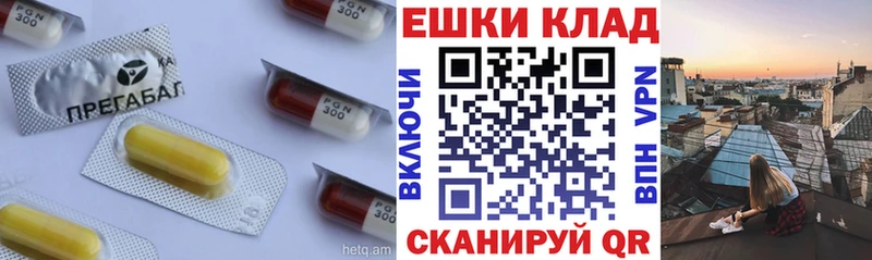 где купить наркоту  Юрюзань  Ecstasy TESLA 