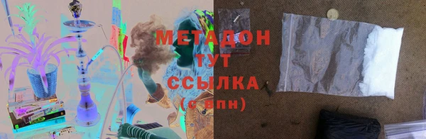 ешки Абаза