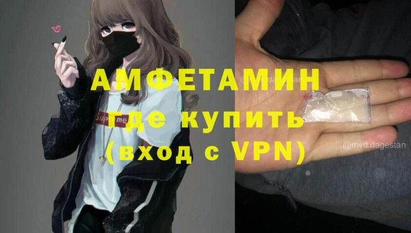 кокаин колумбия Абдулино