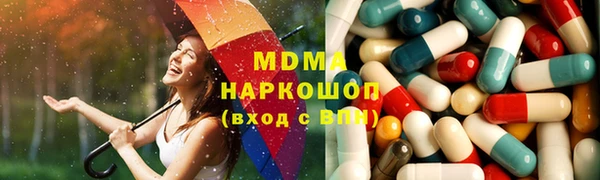 ешки Абаза