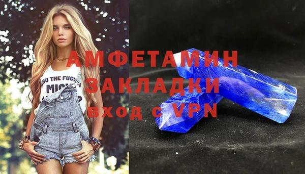 дистиллят марихуана Кукмор