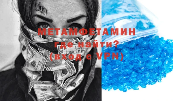 кокаин колумбия Абдулино