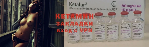 кокаин колумбия Абдулино