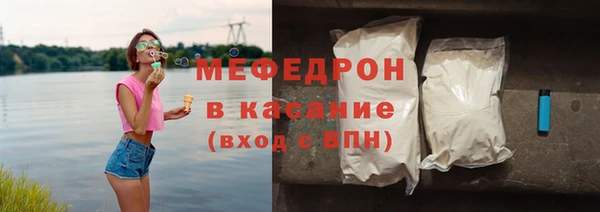ешки Абаза