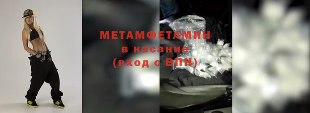 кокаин колумбия Абдулино