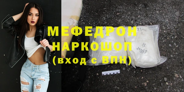 дистиллят марихуана Кукмор