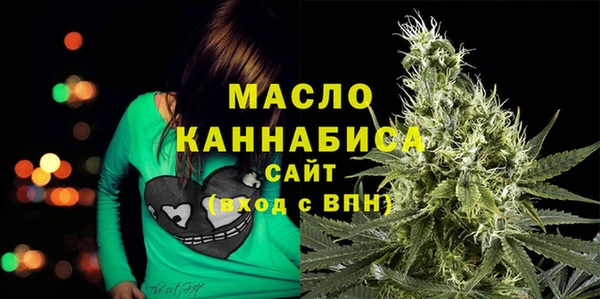 первитин Кулебаки