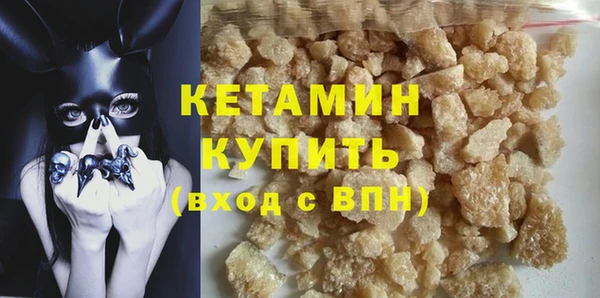 кокаин колумбия Абдулино
