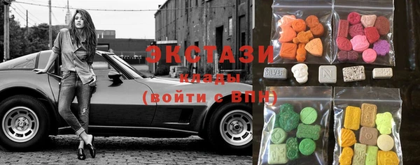 кокаин колумбия Абдулино