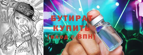 кокаин колумбия Абдулино