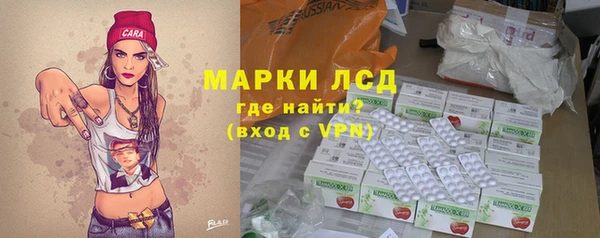 ешки Абаза