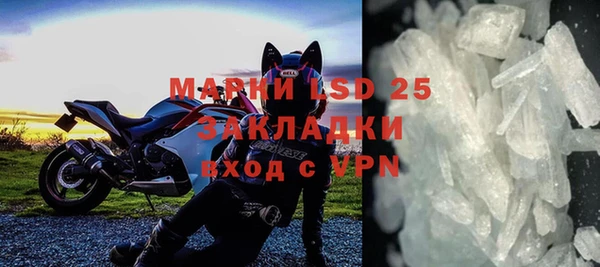 дистиллят марихуана Кукмор