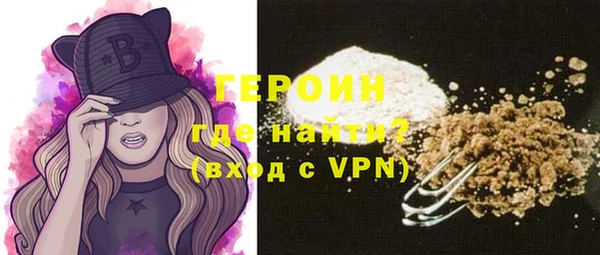 кокаин колумбия Абдулино