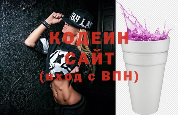кокаин колумбия Абдулино