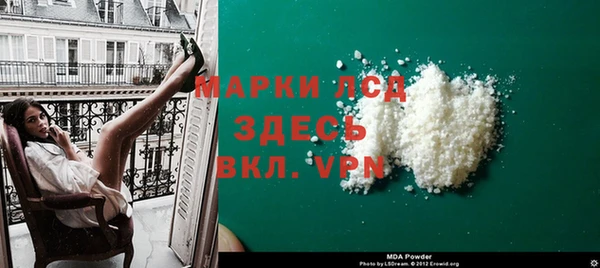 кокаин колумбия Абдулино