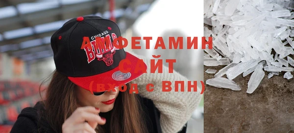 ешки Абаза